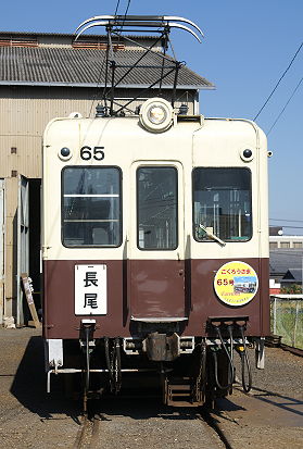 65�̐��ʂ̎ʐ^